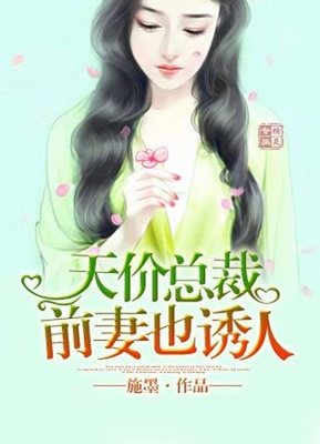 VN6688威尼斯人手机版